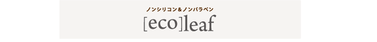 [eco]leaf